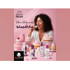 EVA OPTIMUM CARE RECIPE MARSHMALLOW SCENT GLOWING BLEND — SHOWER CREAM FOR NORMAL SKIN 370 ML